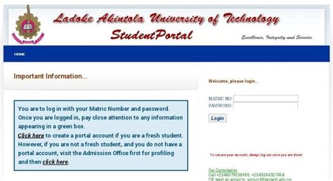 lautech student portal login
